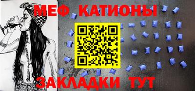 амфетамин Краснокаменск