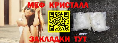 метадон Конаково
