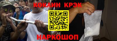 метадон Конаково