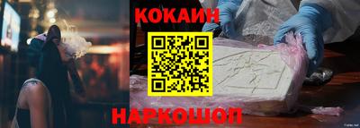 таблы Краснодар