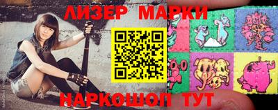MESCALINE Краснознаменск