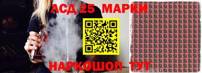 метадон Конаково