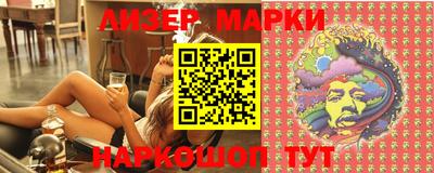 метадон Конаково