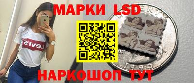 амфетамин Краснокаменск