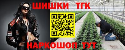 MESCALINE Краснознаменск