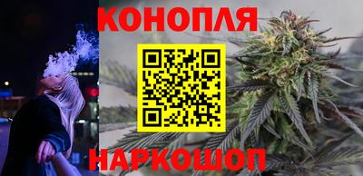 таблы Краснодар