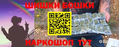 метадон Конаково