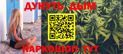 MESCALINE Краснознаменск