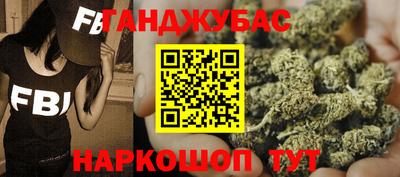 метадон Конаково