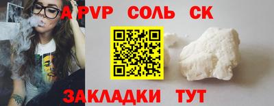 MESCALINE Краснознаменск