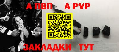 амфетамин Краснокаменск