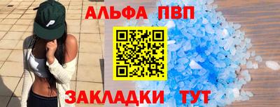 метадон Конаково