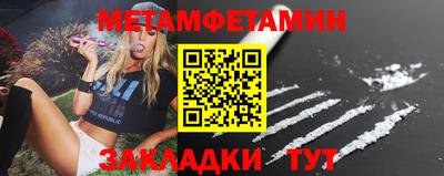 spice Коммунар