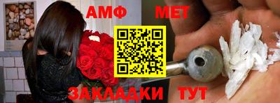 метадон Конаково