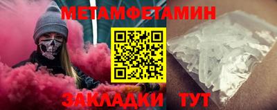 spice Коммунар