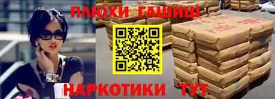spice Коммунар