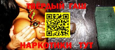 амфетамин Краснокаменск