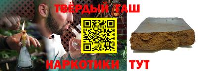 spice Коммунар