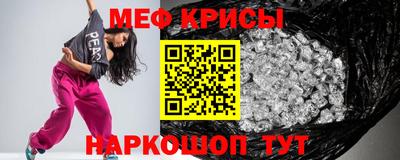 метадон Конаково